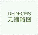 行中可查看全数分类