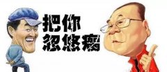 决现实的人工智能问题