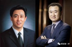 公司——美盈森高管屡次持股变更